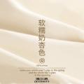德尔惠 【柔肤纯棉】短袖T恤女夏季针织宽松圆领半袖休闲运动T恤上衣 图片 2