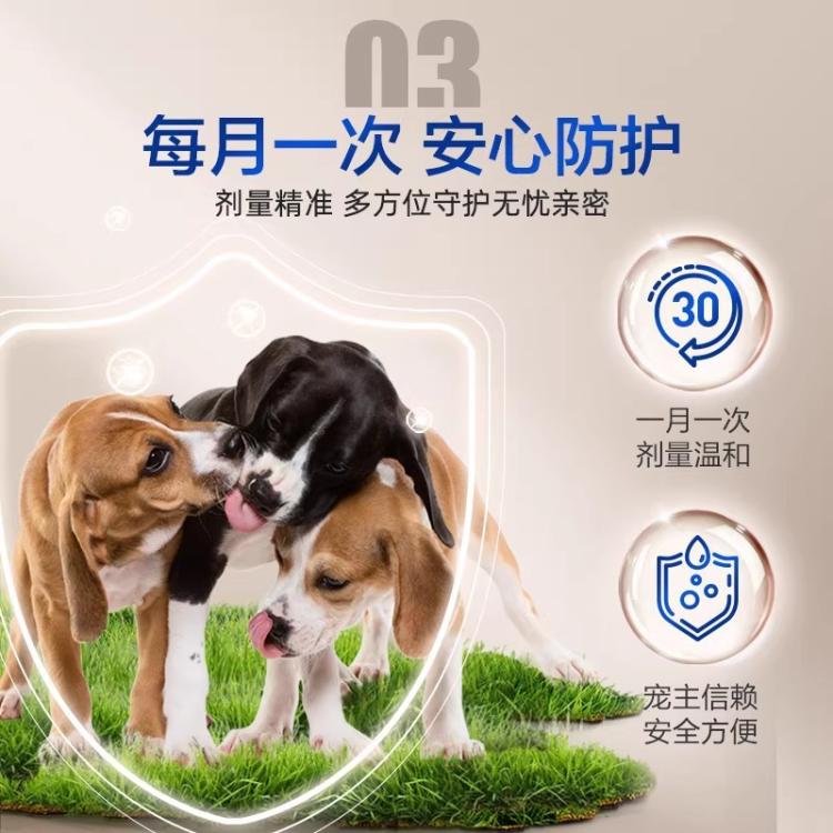商品缩略图 5