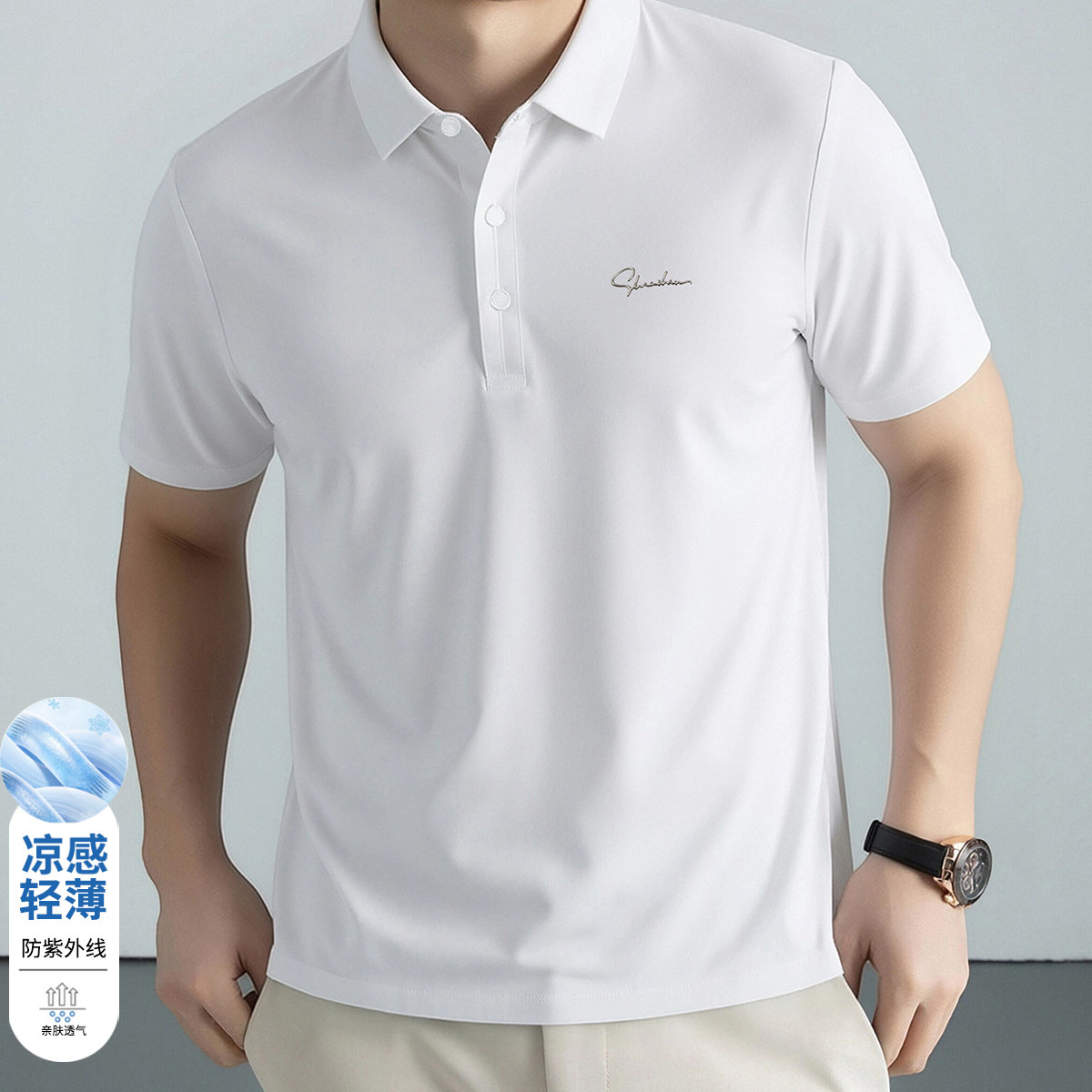 SHANSHANɼɼ ��ʿPOLO�� ���˿����޺�ѹ�� �����ᱡ �������� ͸����75Ԫ
