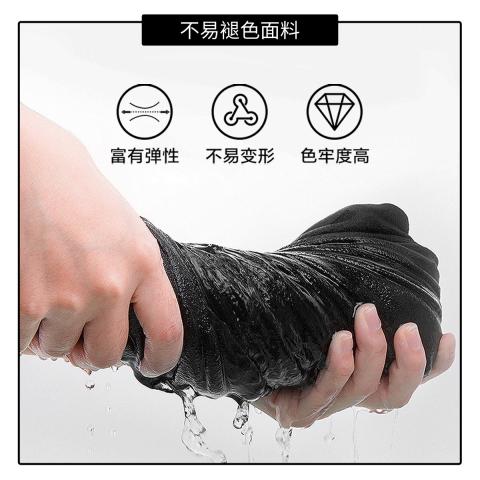德尔惠 【无痕亲肤】夏季男士翻领POLO衫短袖透气百搭清爽冰丝T恤衫 图片 3