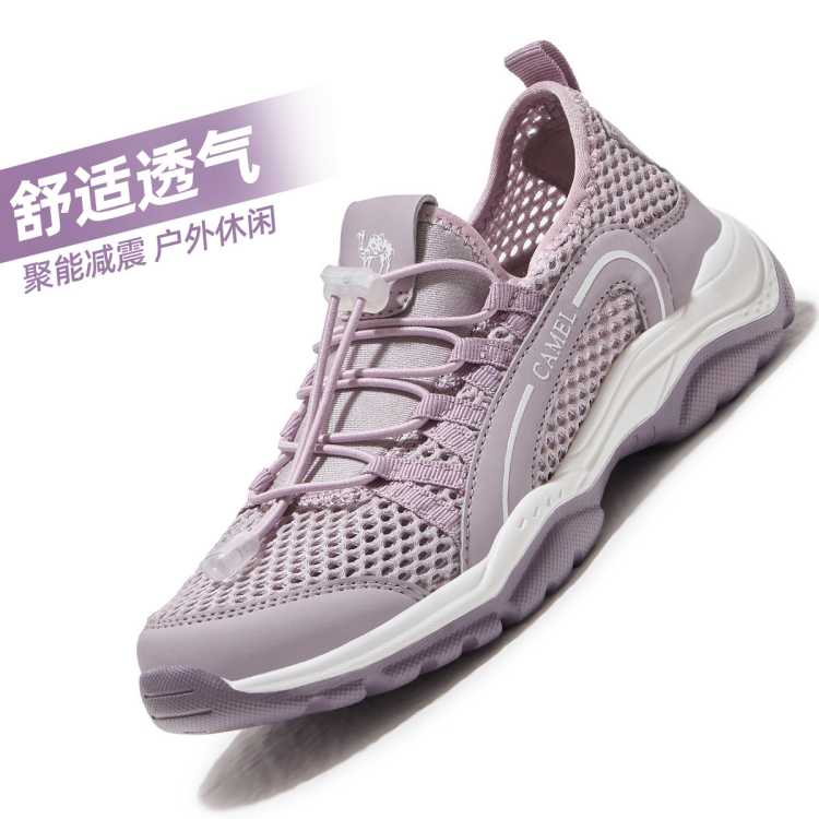 ���� ��͸����Ь������26���Ĵ�����ŮЬ����Ь��ĥ����Ů�˶�����Ь 166Ԫ