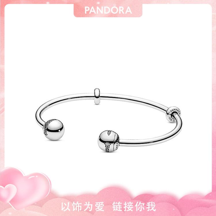 PANDORA 银质开口手镯潘多拉流行标志固定珠轻奢感手串