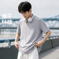 班尼路 【冰丝凉感】男士t恤短袖薄款透气夏季上衣运动休闲百搭正肩半袖 图片 4