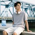 班尼路 【冰丝凉感】男士t恤短袖薄款透气夏季上衣运动休闲百搭正肩半袖 图片 3