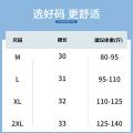 德尔惠 防走光薄款运动裙女夏季松紧腰网球裙瑜伽短裙跑步短裤健身裙裤 图片 5