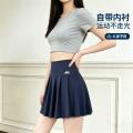 德尔惠 防走光薄款运动裙女夏季松紧腰网球裙瑜伽短裙跑步短裤健身裙裤 图片 2