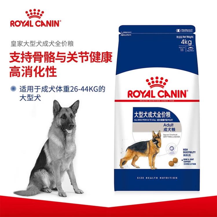 商品缩略图 2