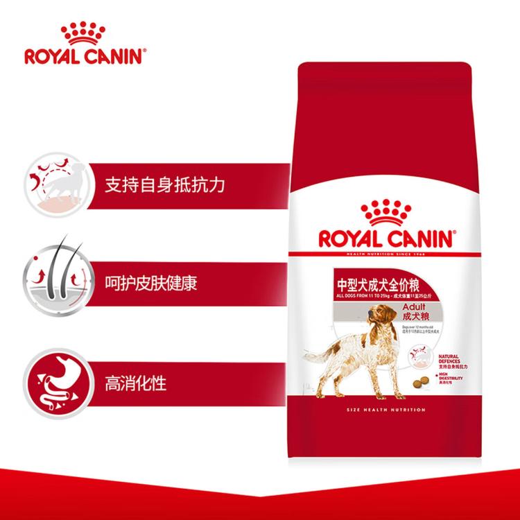 商品缩略图 6