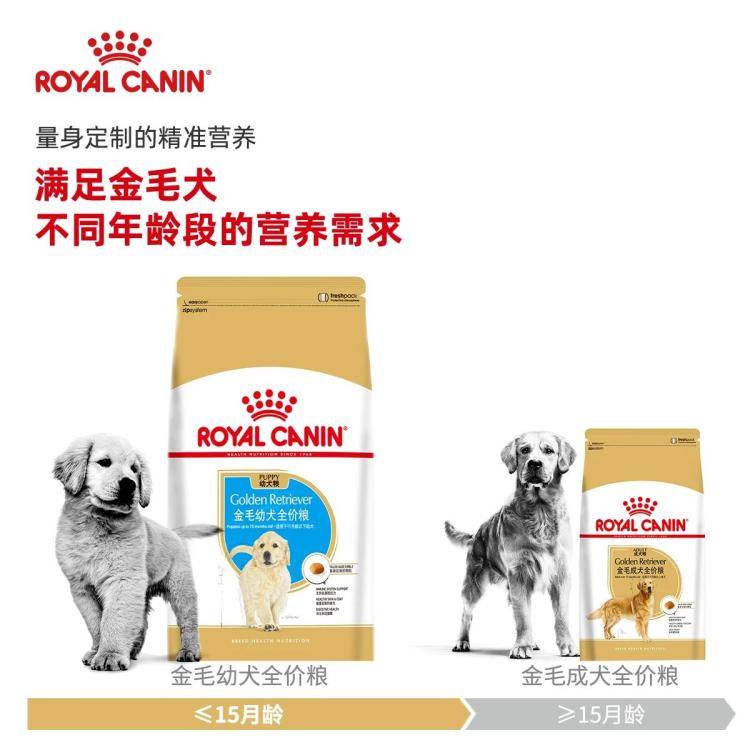 商品缩略图 5