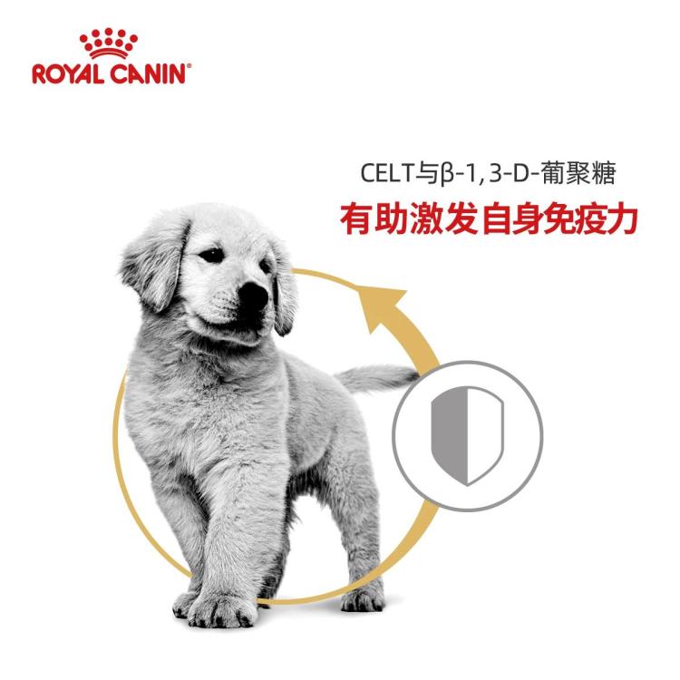 商品缩略图 4