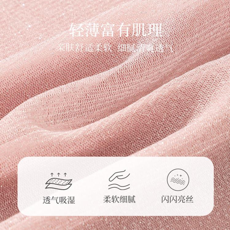 梦芭蒂 【轻奢荡领T恤】夏季薄款修身显瘦通勤百搭遮副乳打底短袖上衣女
