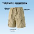 德尔惠 【拉链口袋】工装裤男款夏季通勤百搭外穿五分裤简约宽松运动短裤 图片 3