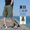 德尔惠 【拉链口袋】工装裤男款夏季通勤百搭外穿五分裤简约宽松运动短裤 图片 1