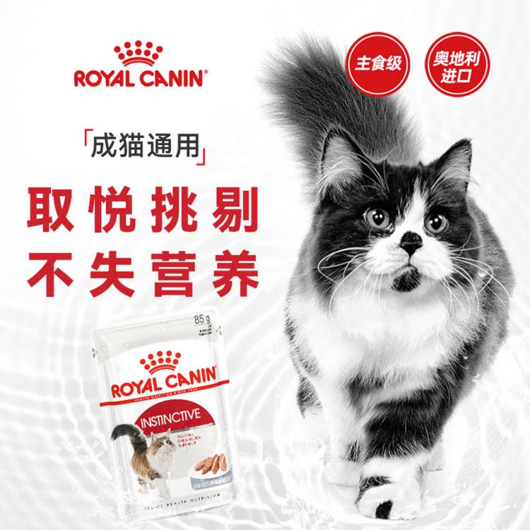 商品缩略图 4