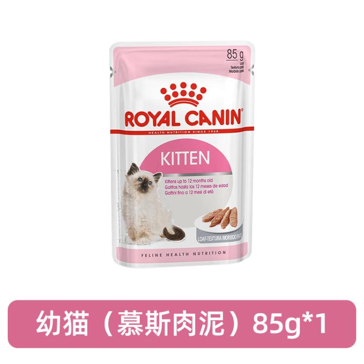 商品缩略图 2