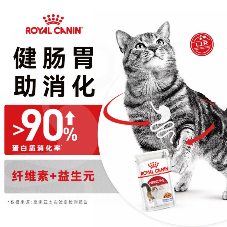 商品缩略图 10
