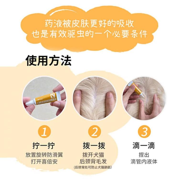 商品缩略图 6