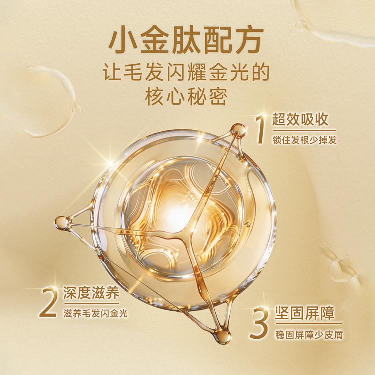商品缩略图 7