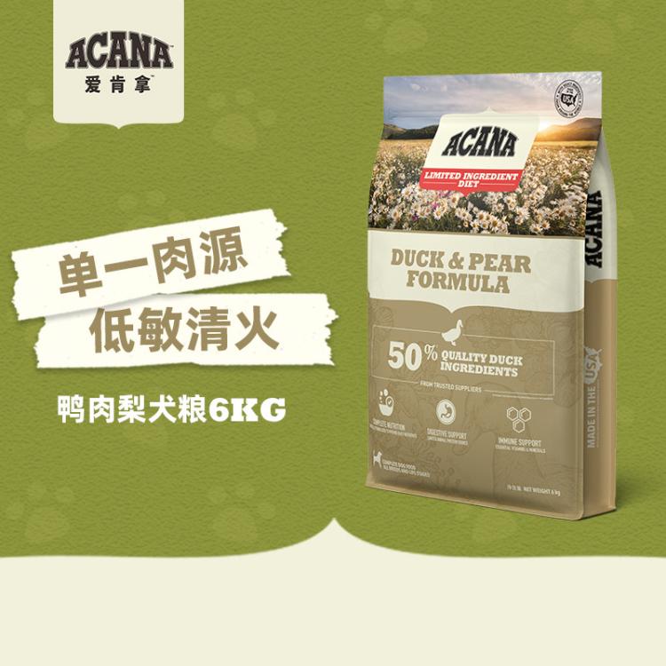 商品缩略图 4