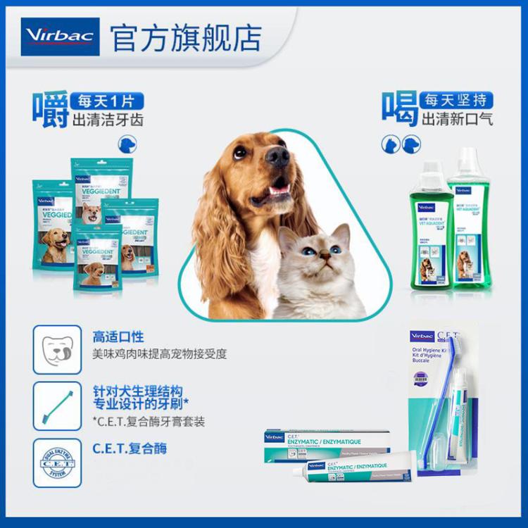 商品缩略图 5