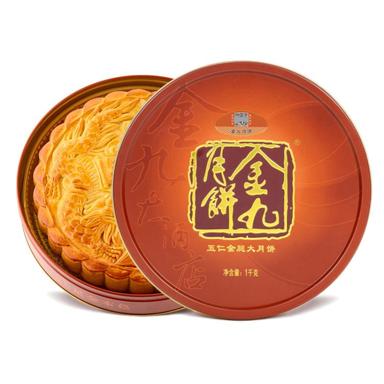 金九月饼 【自营】广式火腿五仁大饼特色中秋月饼送礼礼盒装1000g