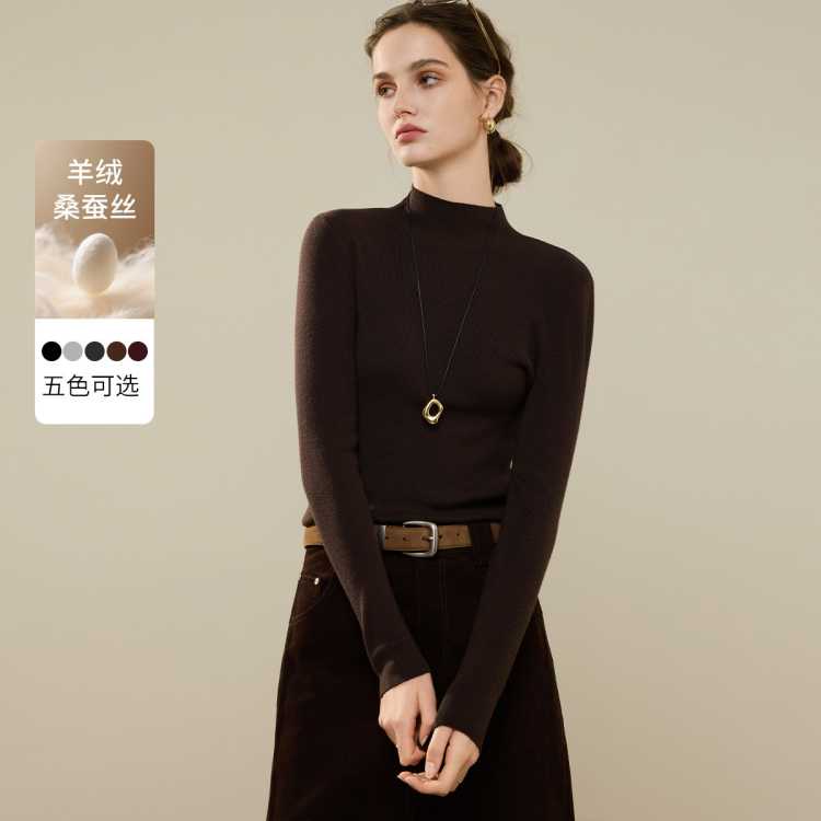 恒泽 纯色简约日常通勤休闲打底上衣秋冬百搭修身显瘦半高领长袖针织衫