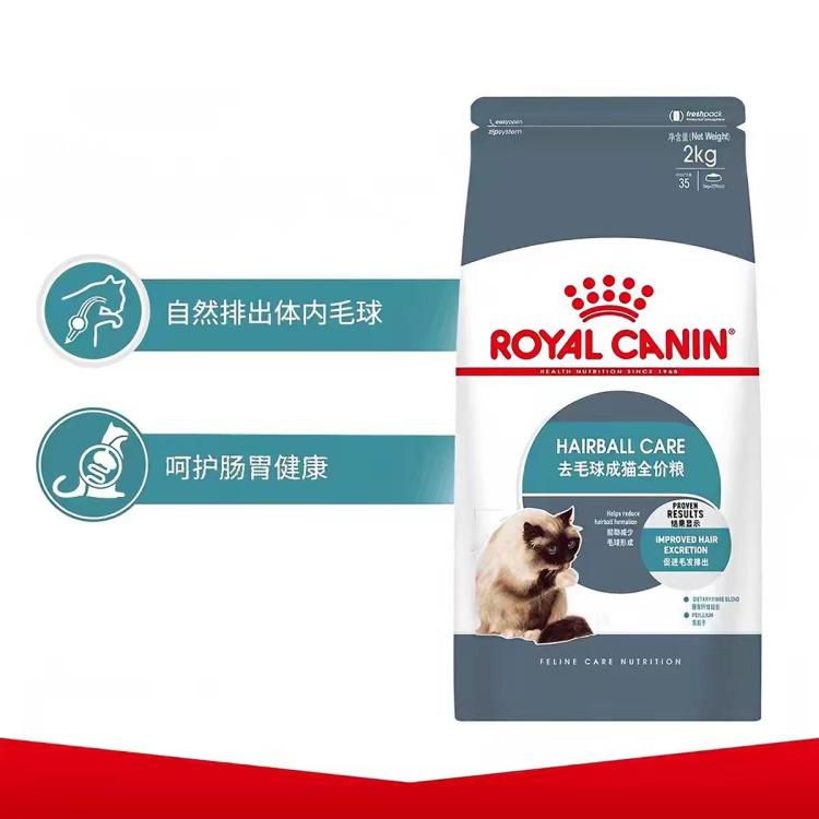 商品缩略图 5