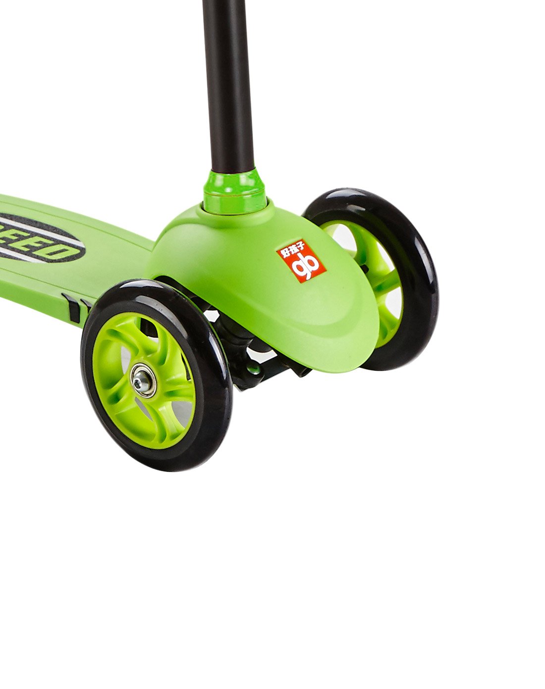 gb好孩子 三轮扭扭车摇摆手控溜溜车