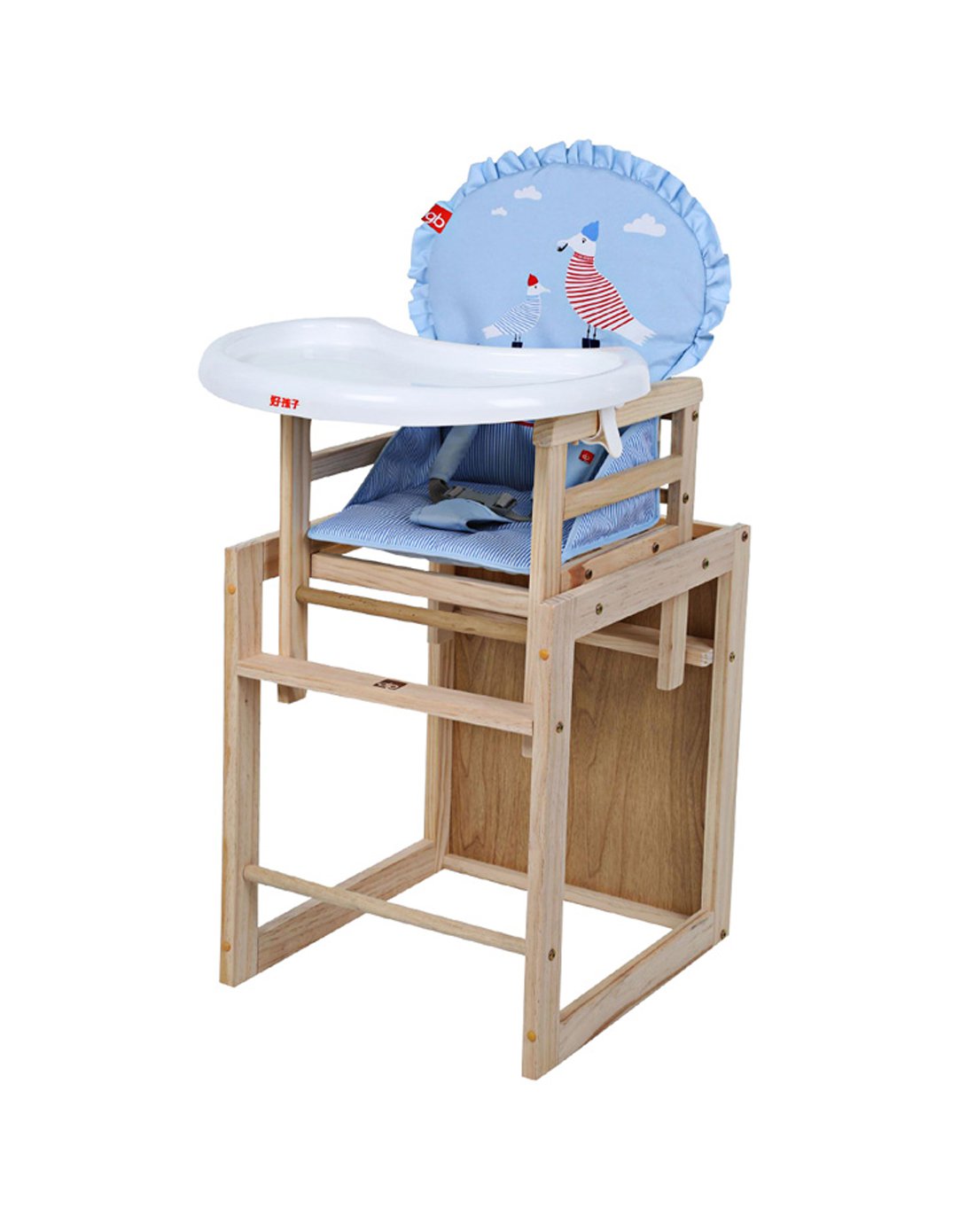gb好孩子 儿童餐椅实木多功能宝宝吃饭座椅