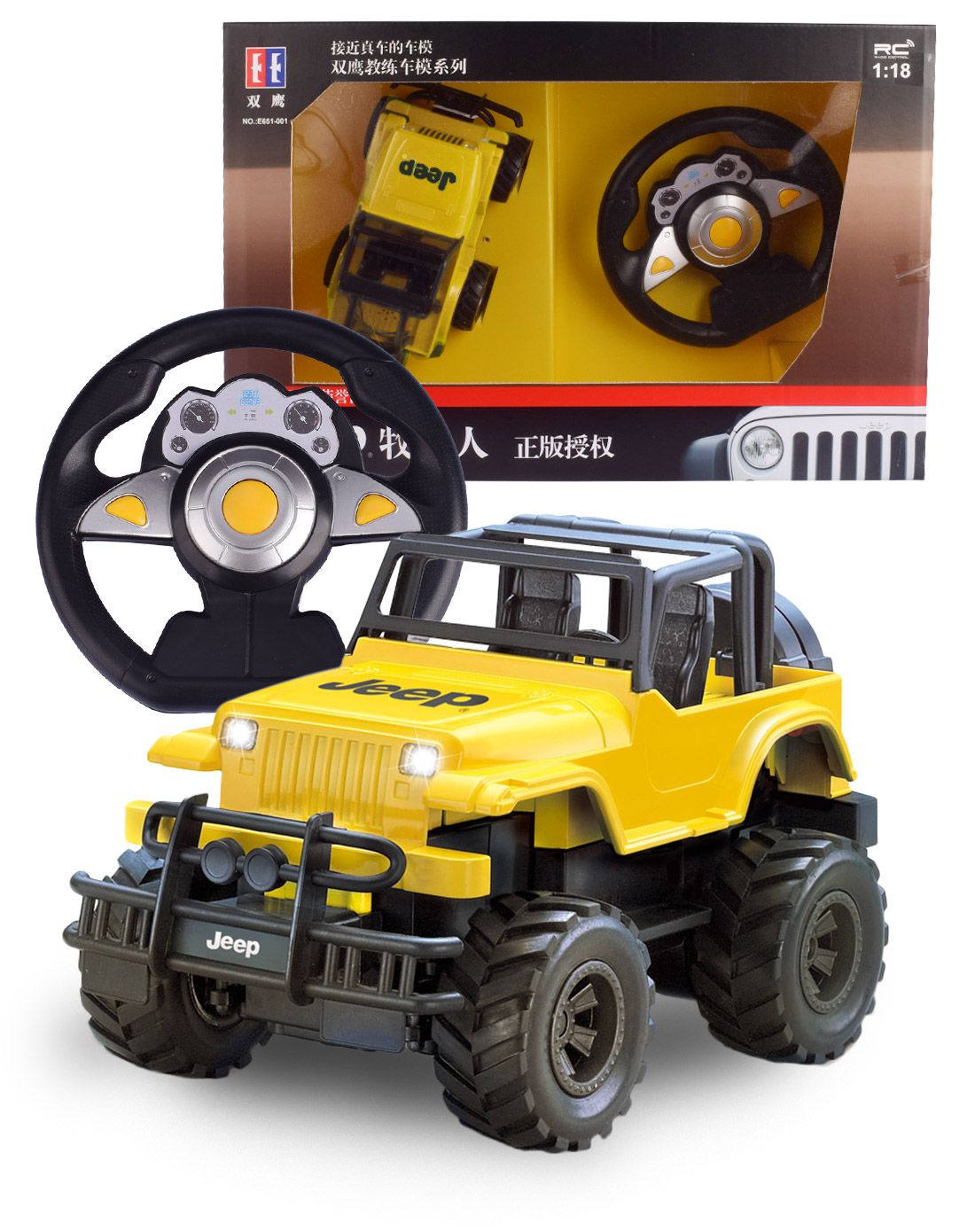 给宝宝的玩具送礼专场(混合)【爆款】双鹰越野重力感应jeep牧马人遥控