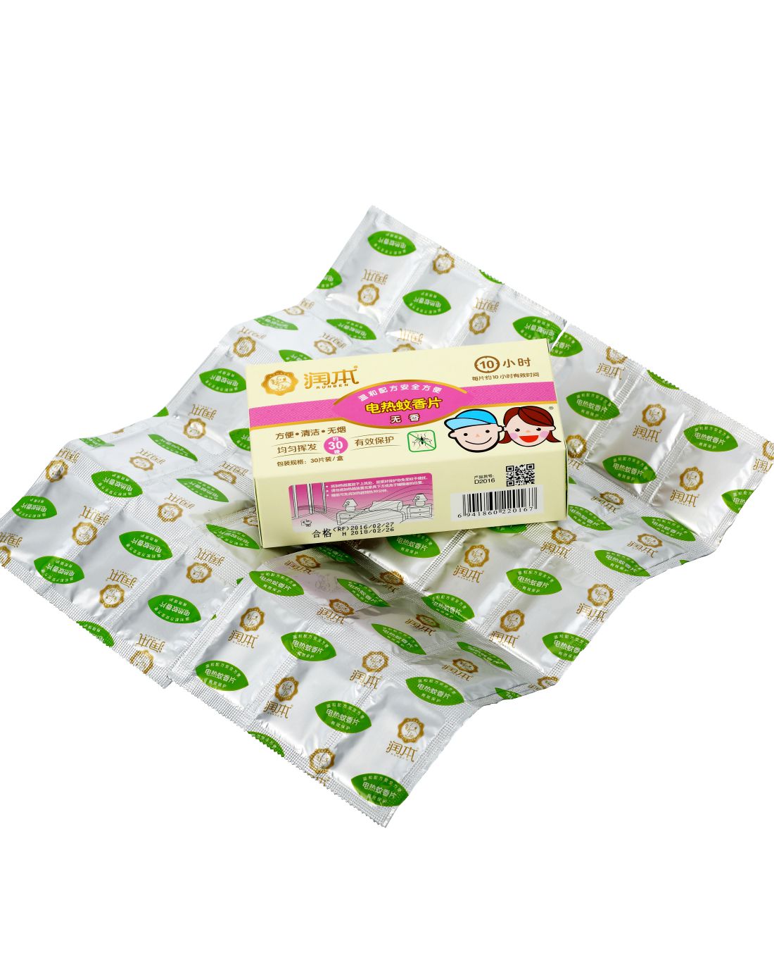 润本电热驱蚊片(无香型)30片白色