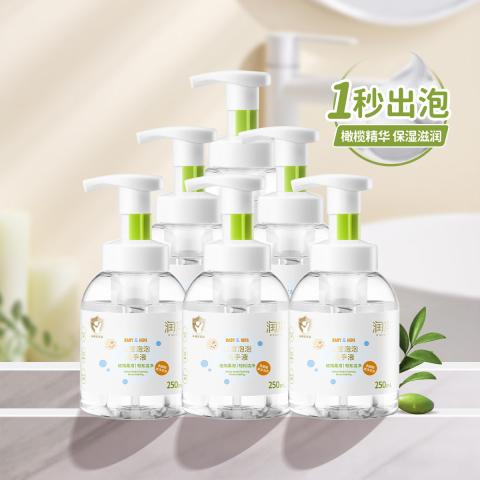 润本 【一秒出泡】250ml6瓶宝宝洗手液儿童婴儿洗手液泡沫滋润 图片 9