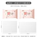 润本 桃子款婴儿手口湿巾10片35包 宝宝新生儿出游专用小包湿纸巾 图片 9