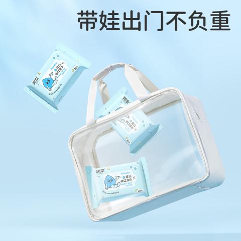 润本 【便携不连抽】婴儿童手口专用湿巾20抽20包 宝宝便携纸巾 图片 8