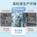 润本 【加厚不连抽】婴儿湿巾手口专用6大包新生儿宝宝湿纸巾抽纸 图片 4