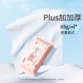 润本 桃子款婴儿手口湿巾10片35包 宝宝新生儿出游专用小包湿纸巾 图片 7