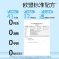 润本 【加厚不连抽】婴儿湿巾手口专用6大包新生儿宝宝湿纸巾抽纸 图片 5