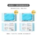 润本 【厚实柔软】宝宝湿巾家用大包实惠装湿巾婴儿手口专用80抽纸巾 图片 8