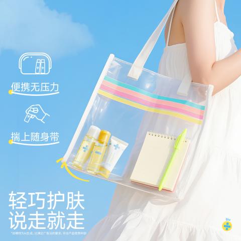 润本 【青少年祛痘护肤套装】控油水乳洗面奶青春期专属面霜补水保湿 图片 5