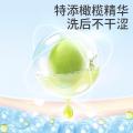 润本 【一秒出泡】250ml6瓶宝宝洗手液儿童婴儿洗手液泡沫滋润 图片 5