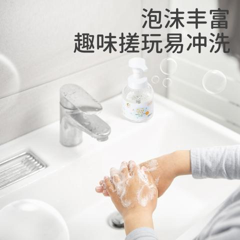 润本 【一秒出泡】250ml6瓶宝宝洗手液儿童婴儿洗手液泡沫滋润 图片 6