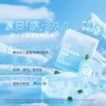 润本 【青少年洁面乳】控油祛痘青春期清洁祛黑头学生洗面奶国庆出游 图片 12
