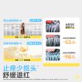 润本 【大容量】青少年控油蓬松洗发水女孩清爽去屑止痒学生洗发露 图片 8