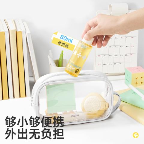 润本 【油屑克星】青少年控油蓬松洗发水 女孩清爽去屑止痒学生洗发露 图片 5