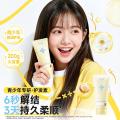 润本 【6S顺滑】持久留香改善毛躁柔顺修护青少年女孩成人润发护发素 图片 9