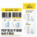 润本 【6S顺滑】持久留香改善毛躁柔顺修护青少年女孩成人润发护发素 图片 5