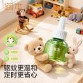 润本 【定时省心】电热蚊香液无烟无味三挡定时电蚊香器 防蚊液驱蚊液 图片 3