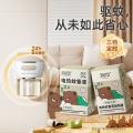 润本 【三挡定时】电热蚊香液无烟无味 定时电蚊香器 驱蚊液防蚊液 图片 2