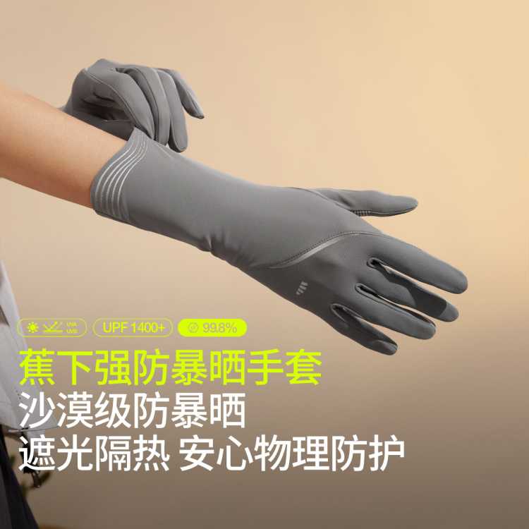 ɳĮɹ/סڹ͸71Ԫ