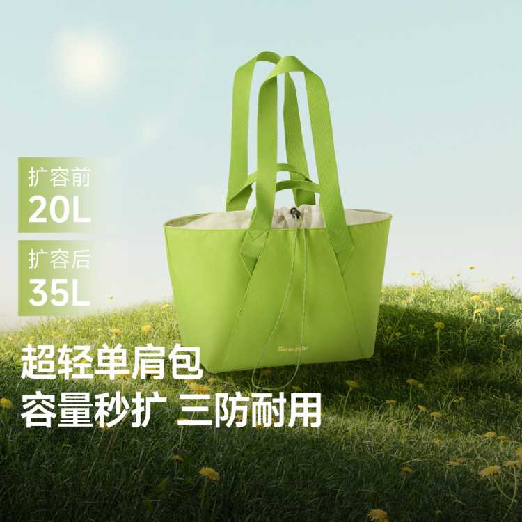 ذ35L/140LݽŮ84Ԫ